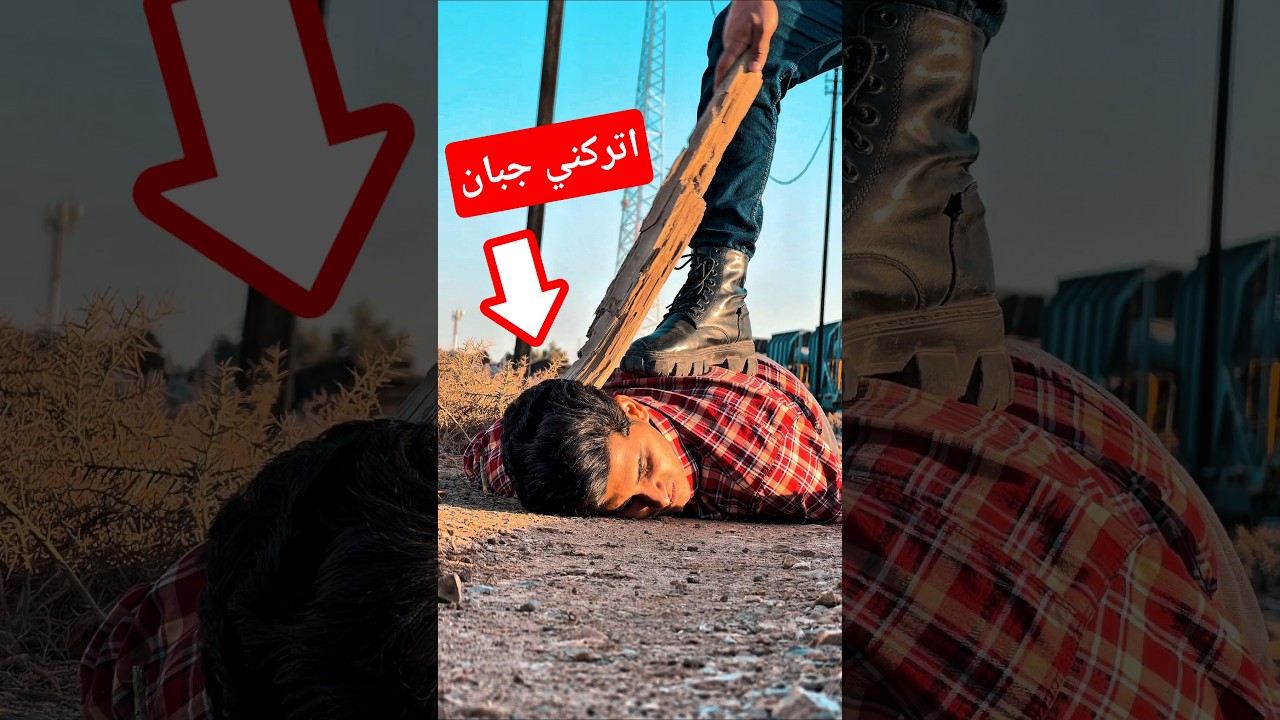 زيودي ينقذ طفلة رقاوي من الخطف نهاية صادمه😱🔥