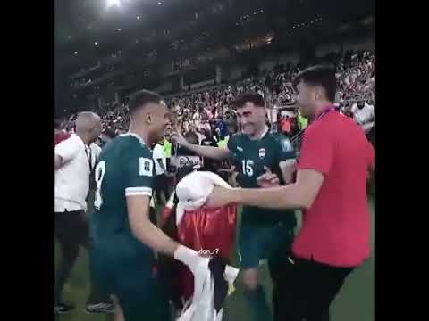 ايمن ركص منتخب العراقي باعو لاماركو. 😂😭💃#المنتخب_العراقي#ايمن_حسين  #ميمي_مهند_علي #الجوهرة_ميمي