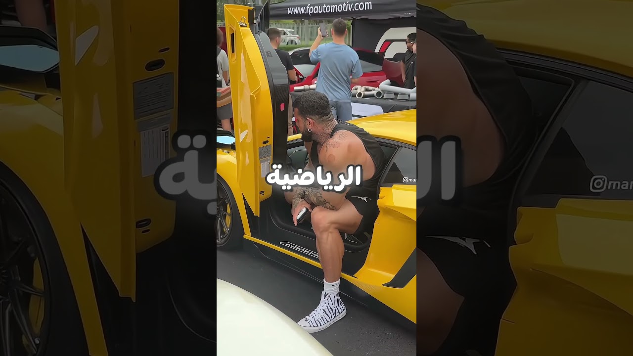 أطول رجل في العالم لا يركب أي سيارة 😨!