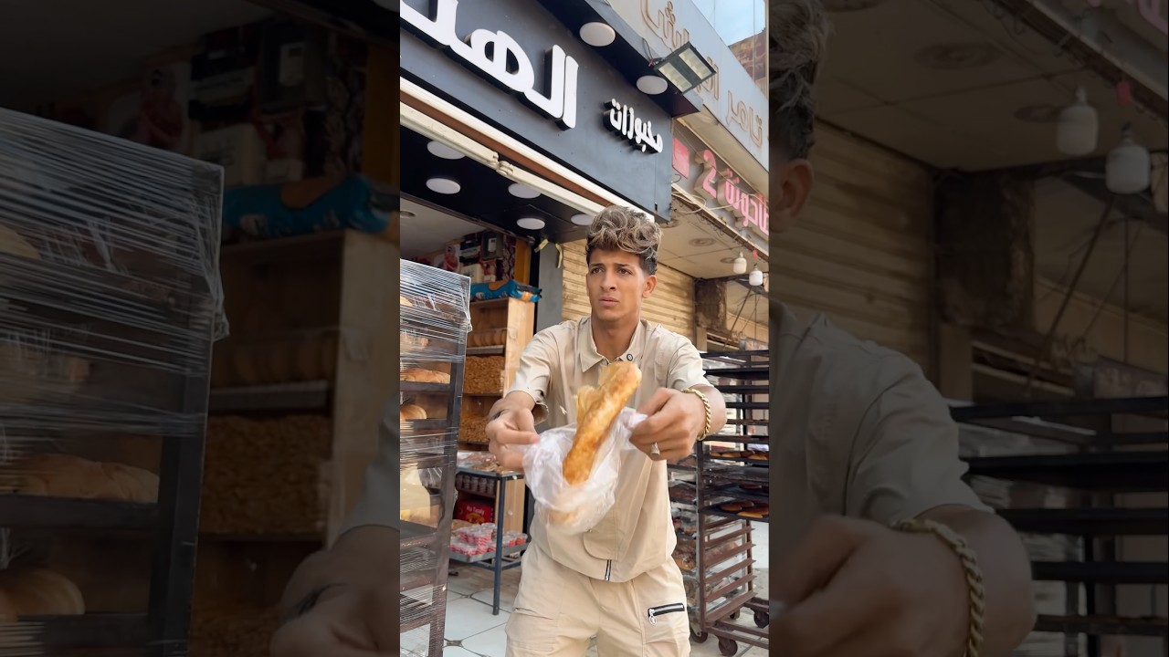 ‏لما يكون واحد عايز منك حاجة بس أنت مش فاهم منو حاجه😳😂الاشتراك ها😉😂 #اوشافتله