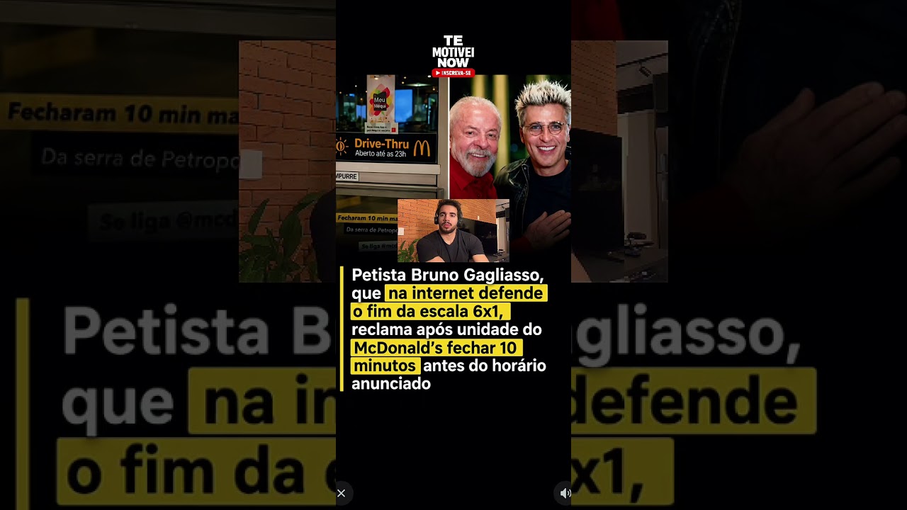 5 de agosto de 2026