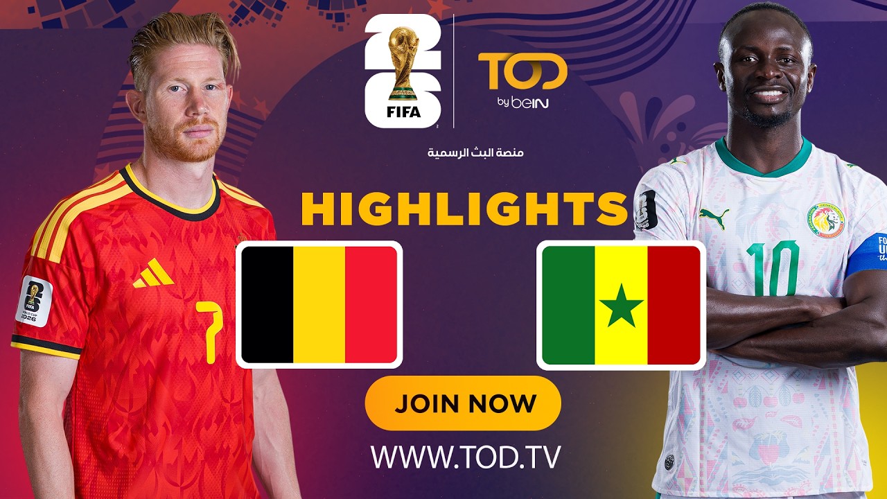 Belgium vs Senegal | Highlight | FIFA World Cup 2026™