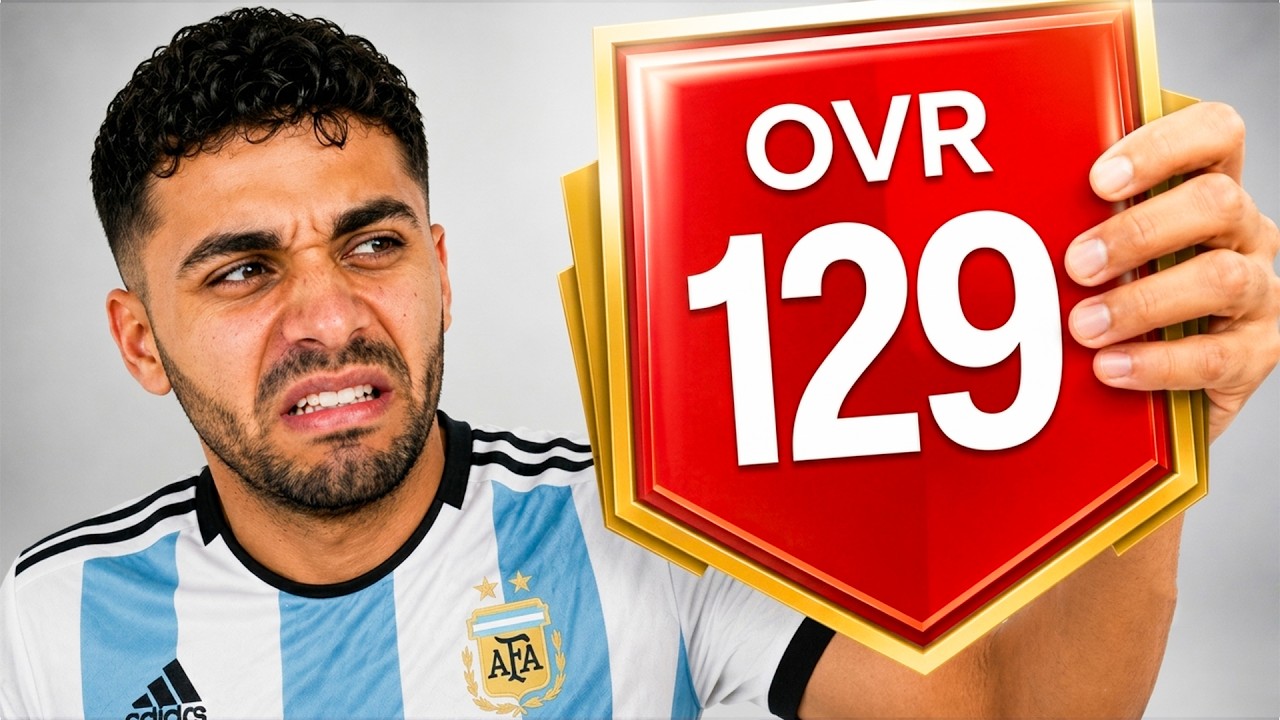 مسحت اغلى لاعب عندي في التشكيلة بسبب خوليت 125 ( فيفا عوضتني بأعلى اوفر🔥)