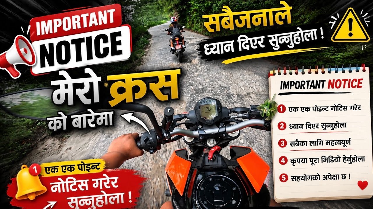 उसको झुटले हाम्रो कथा अधुरो बनायो🥺माया थियो… तर भाग्यमा साथ रहेन 💫