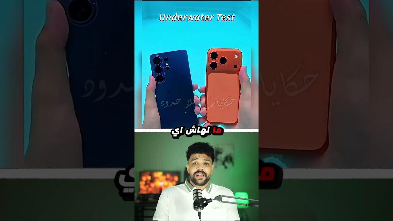 ميزة الكاميرا الجديدة من سامسونج أثارت جدل كبير