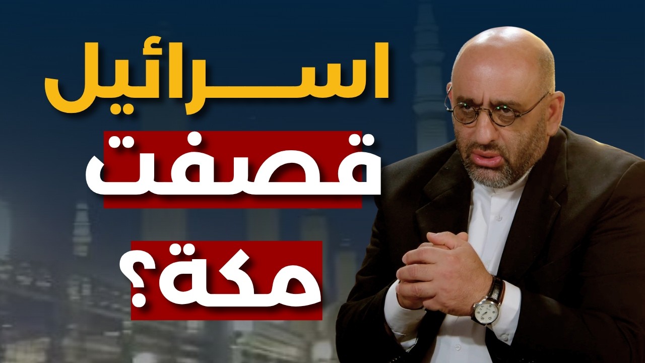 بصمات ومنشأة مخفية..مقرب من ايران يكشف سوقا سوداء وتعاون مافيات:اسلحة علي الطاهر في محيط قصر بعبدا؟