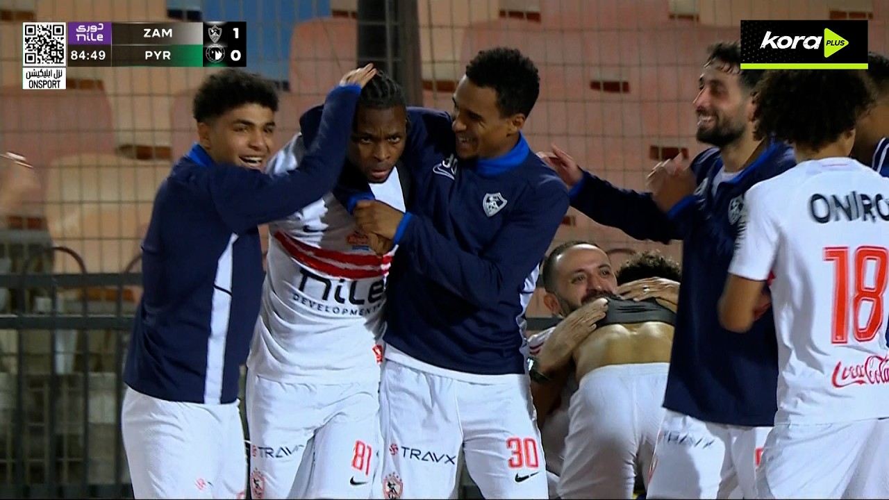 ملخص مباراة | الزمالك 1-0 بيراميدز | الجولة الـ 24 | الدوري المصري 2025/2026
