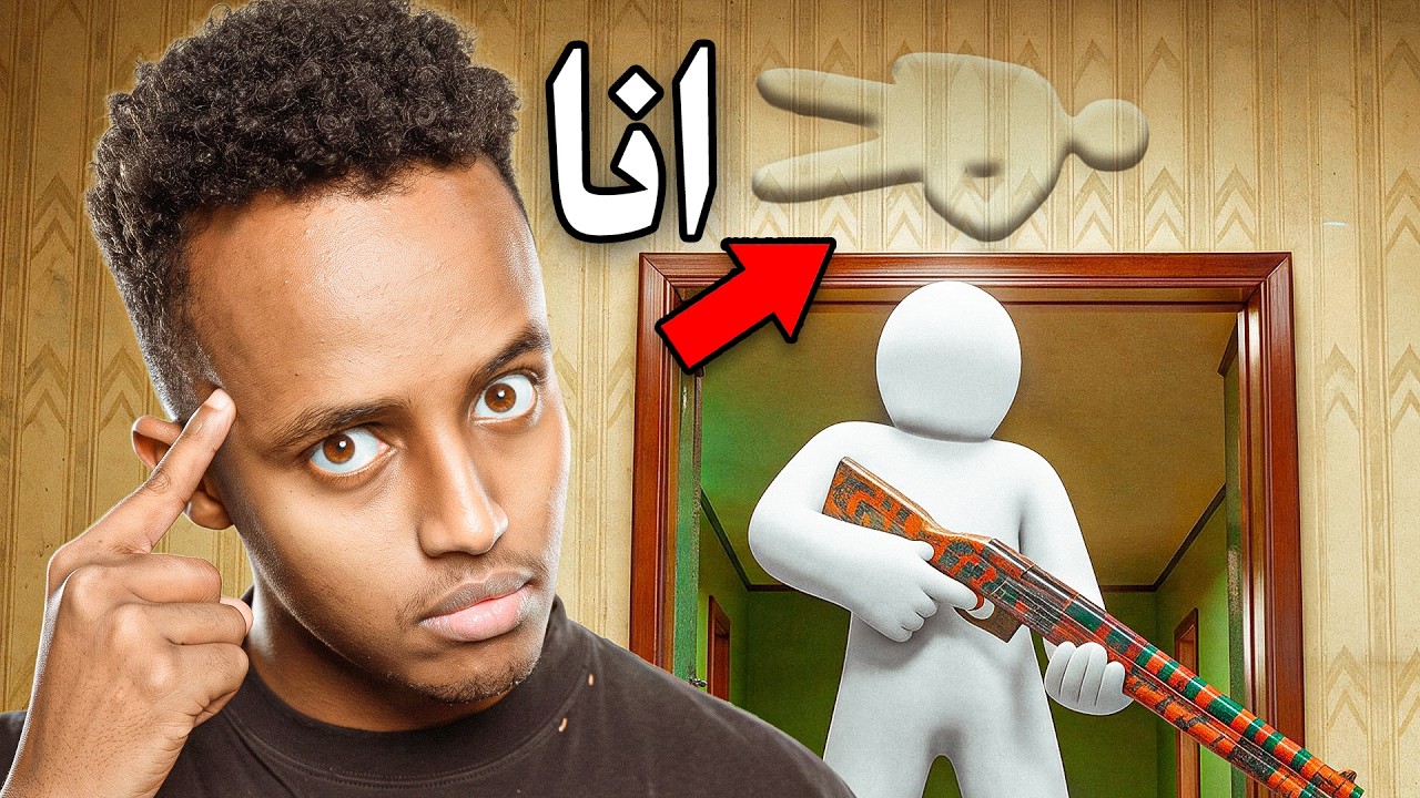 هالمرة دخلنا مرحلة التمويه الحقيقي 😂🔥 | Mecha Chameleon Part 2