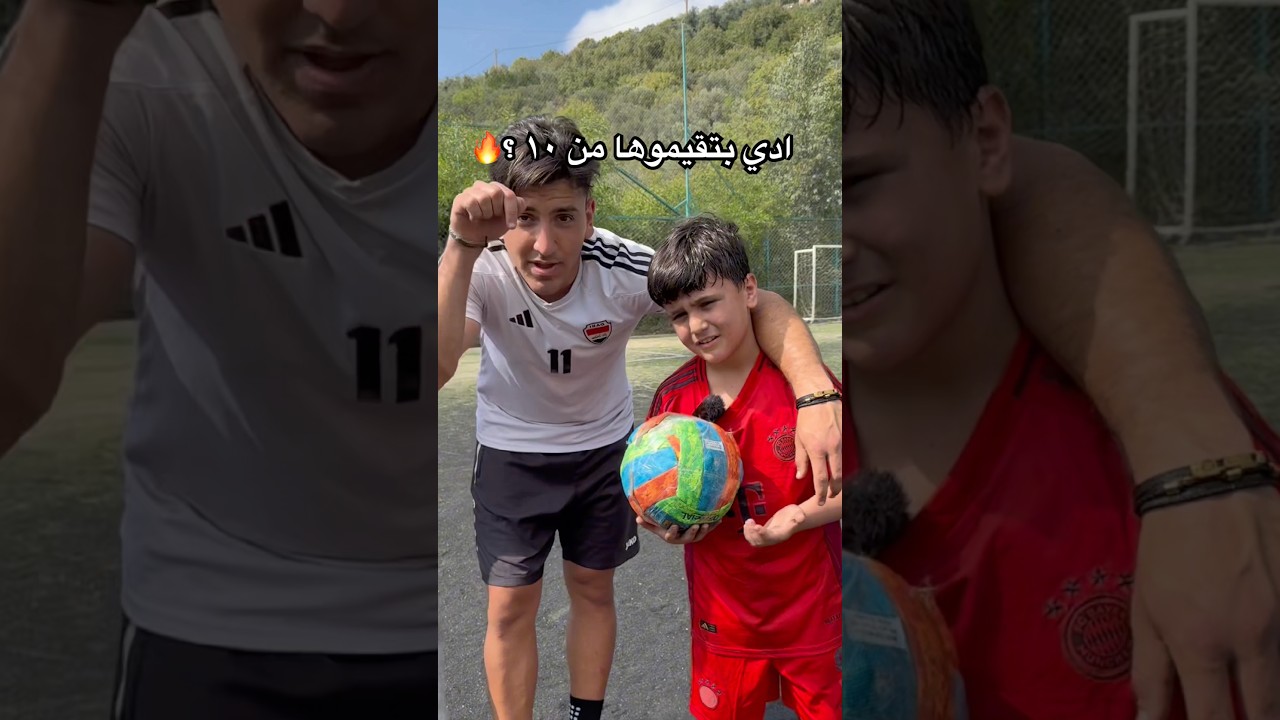 علمت ابن اختي اقوى طريقة لصناعة كرة قدم في المنزل !! طريقة البرازيليين الشهيرة🤯🔥