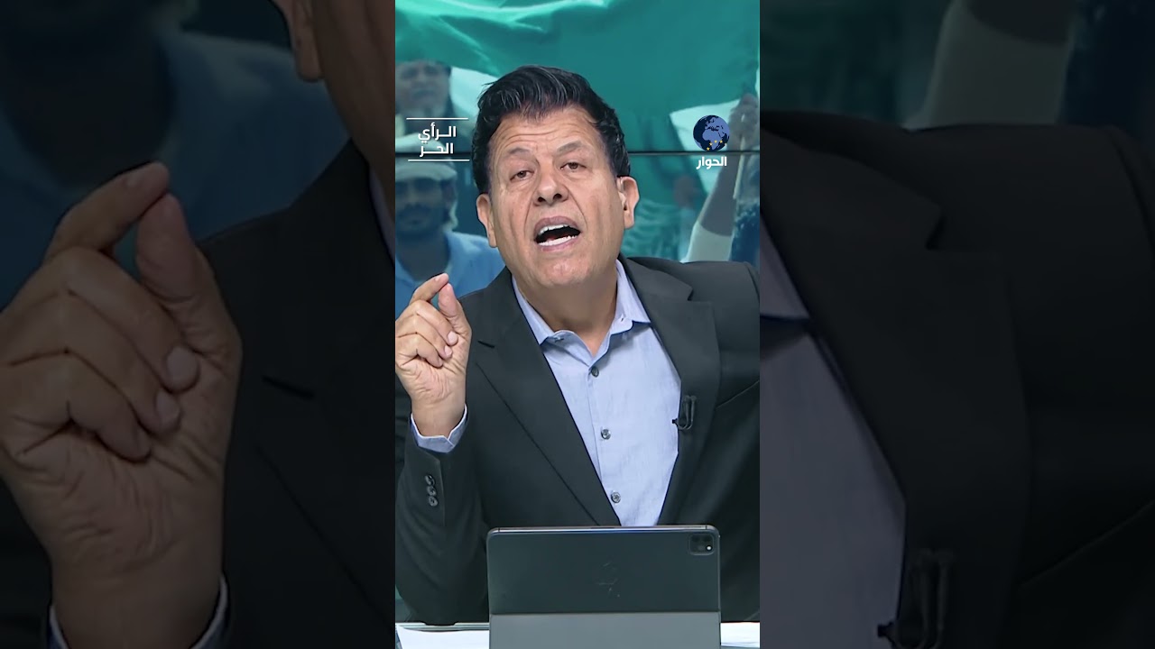 مشارك إيراني دافع عن هجوم الحوثي الواسع.. كيف رد صالح الأزرق؟