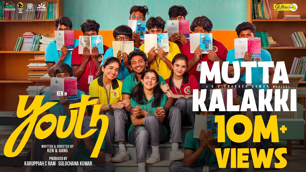 Mutta Kalakki Music Video | Youth | Ken Karunaas | Suraj Venjaramoodu | GV Prakash Kumar