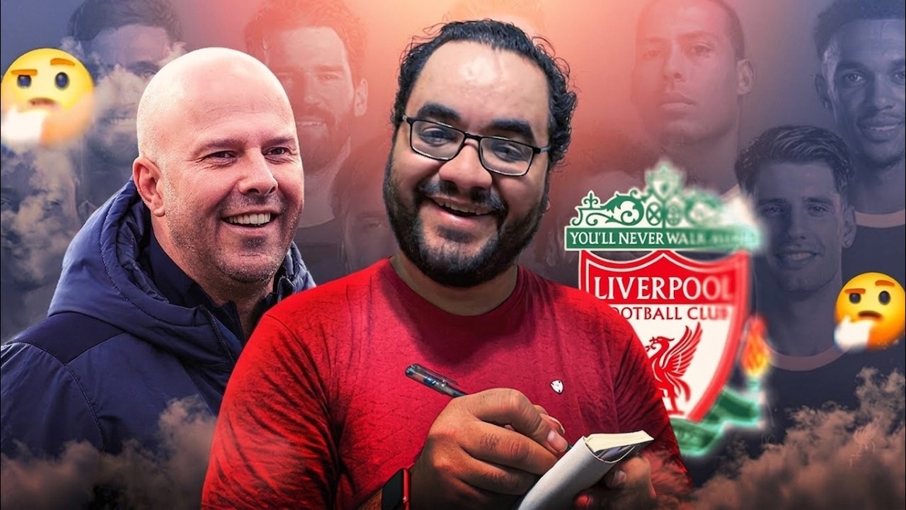 سلوت يرحل رسميا عن ليفربول صلاح ينتصر رغم رحيله هل حان وقت اندوني ايراولا ؟!