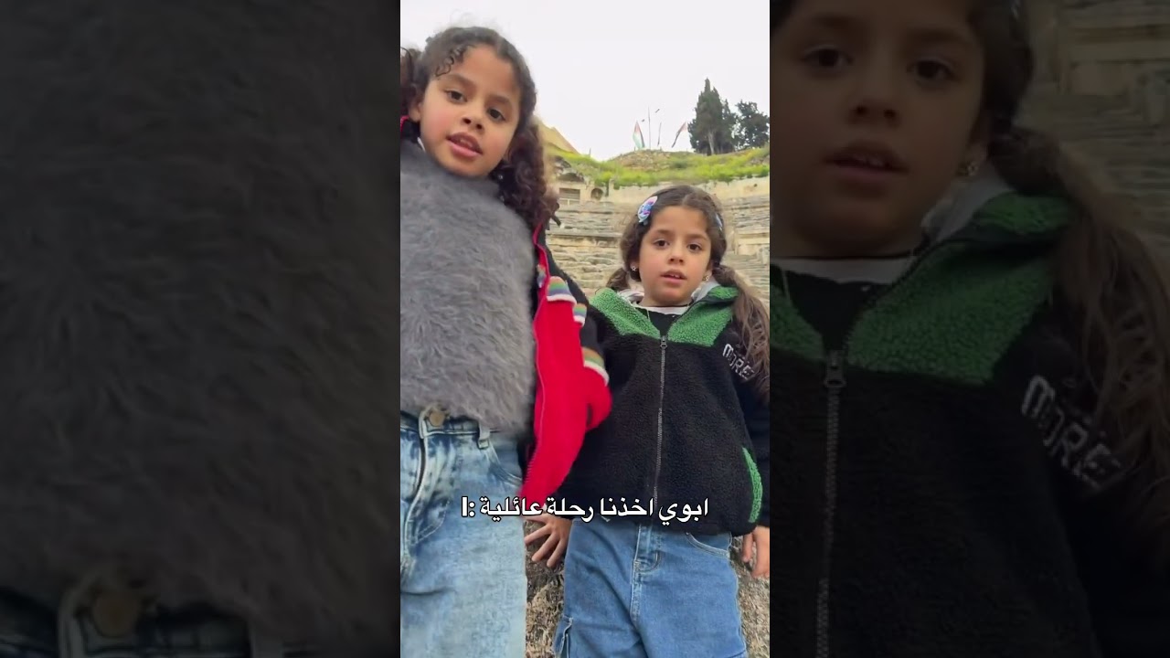 ابوي اخذنا رحلة عائلية #shorts