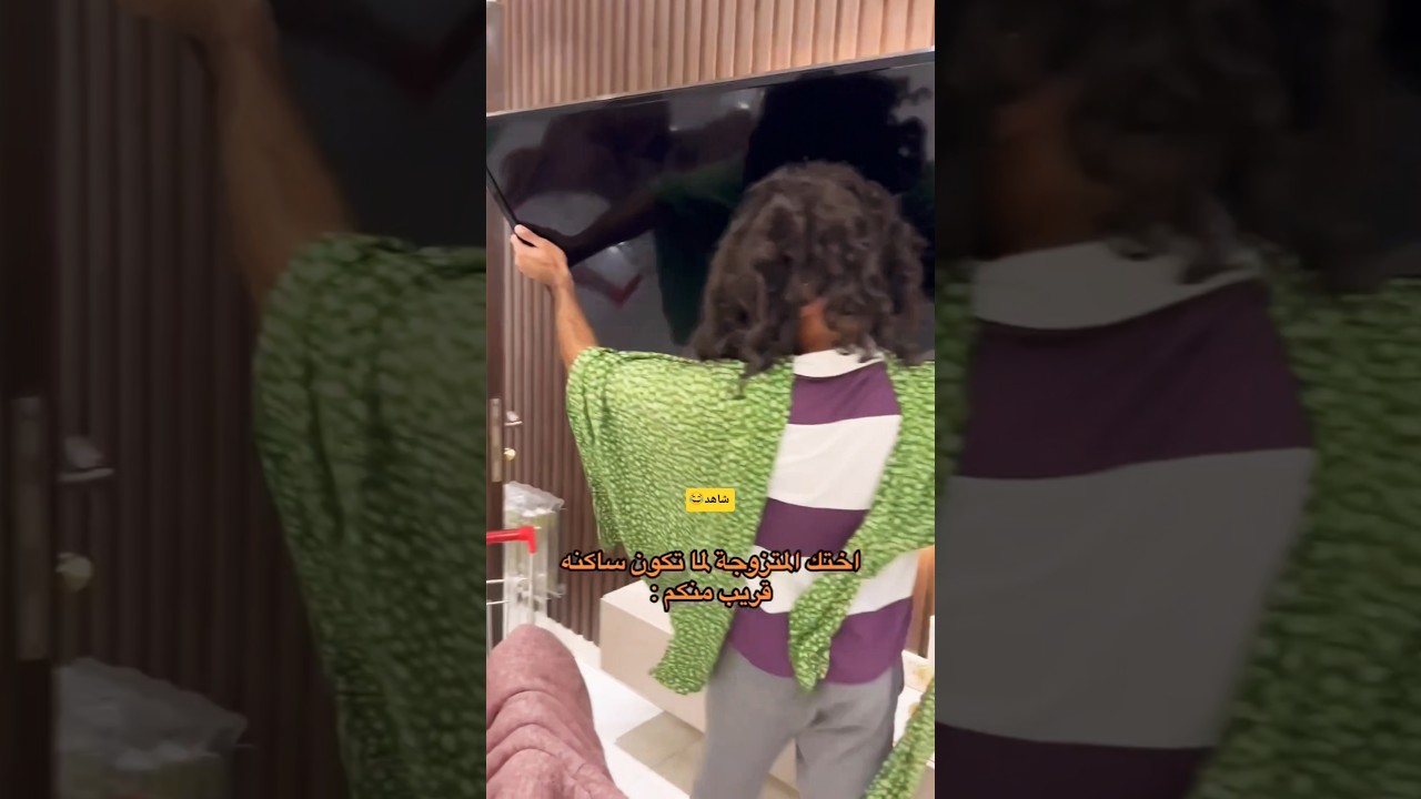 ميتو الشامسي 1433