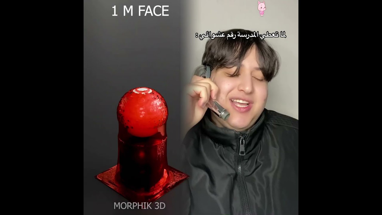 illustration #tattoo #art #pov #procreate #drawing #whydidntmyexcomeback #digitalart