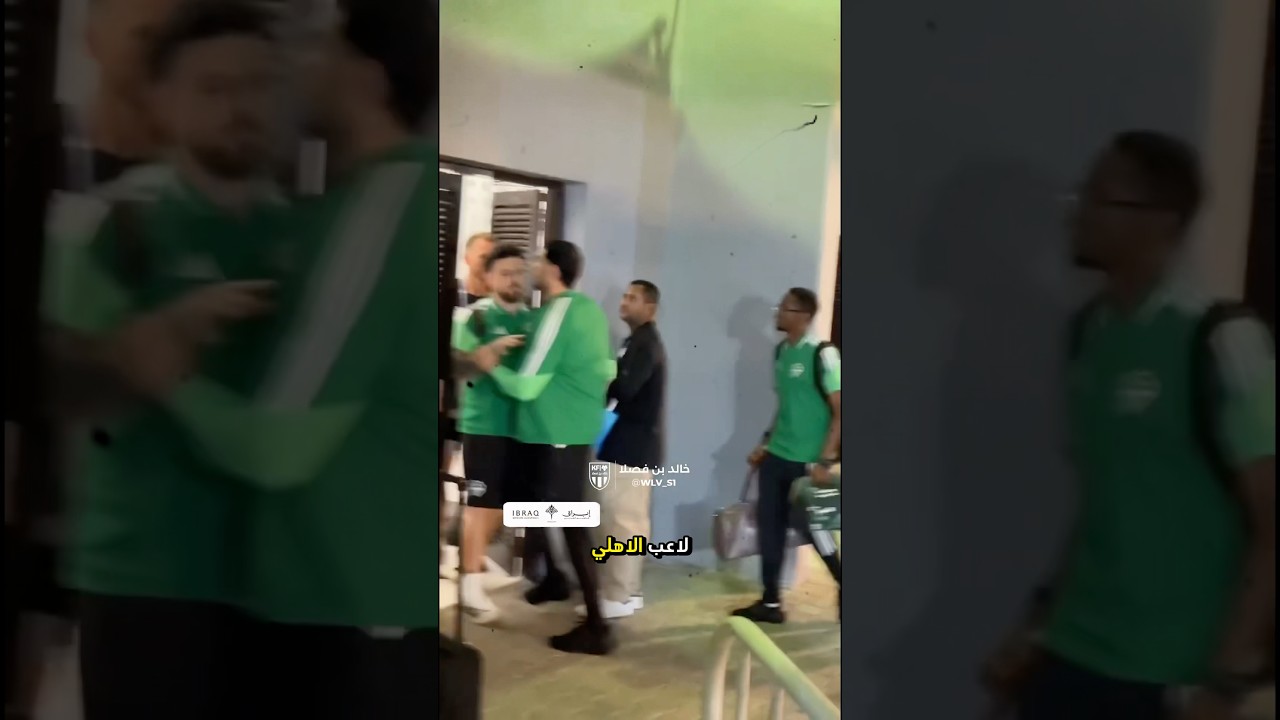 زعل ديميرال بسبب تغريدة حساب القادسية الرسمي 😨