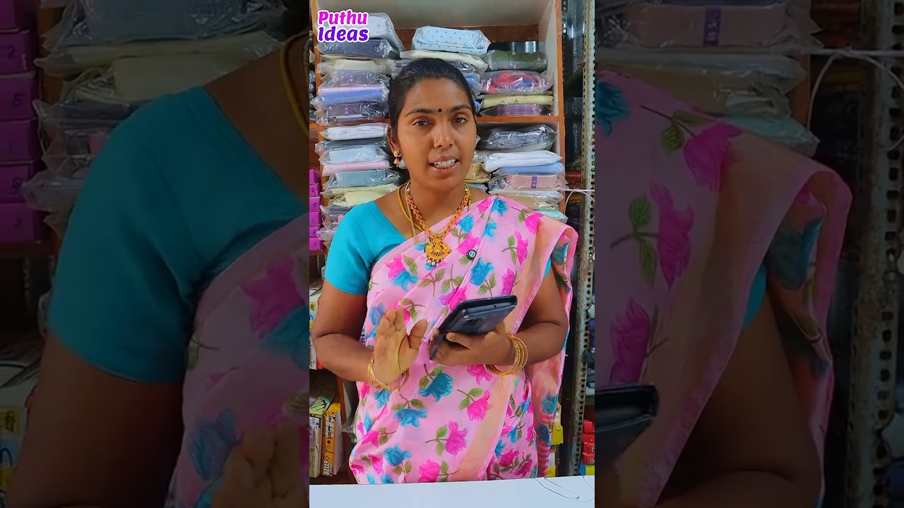 மனுஷங்க இந்த தப்ப மட்டும் என்னைக்கு செய்யக்கூடாது  😥#sentimentshorts  #helpingsentiment #puthuideas
