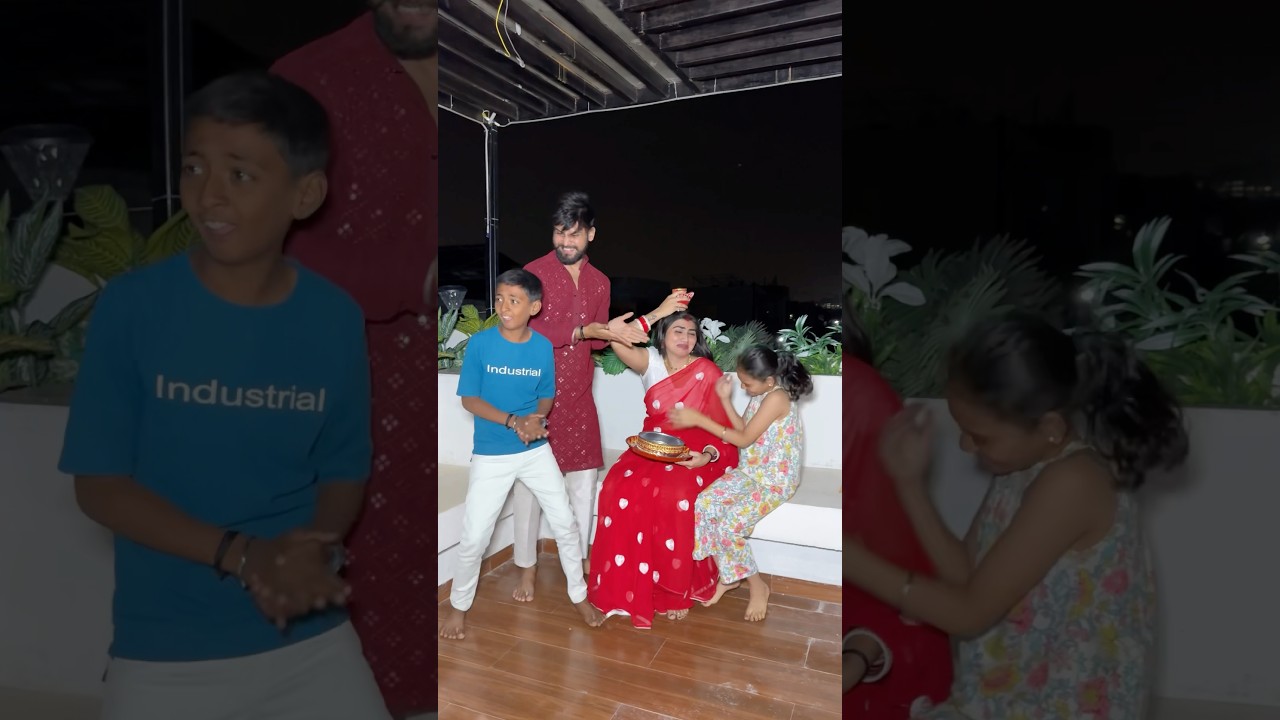 करवा चौथ का उपवास गलती से टूट गया😭🤣 #viralvideo #comedy #kajalsoni #funny #karvachauth #family