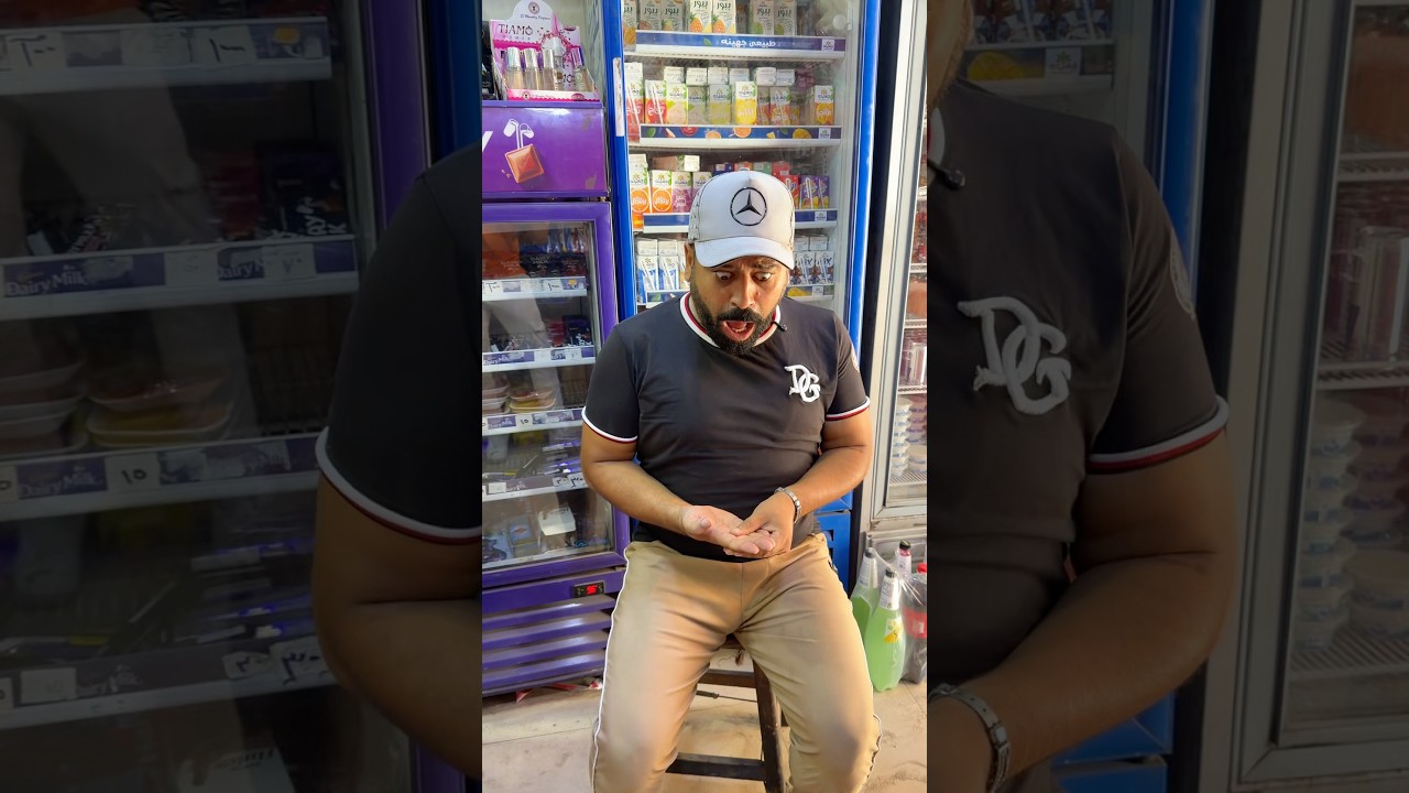 انتقام الولد الذكي|اشرف المزاحي