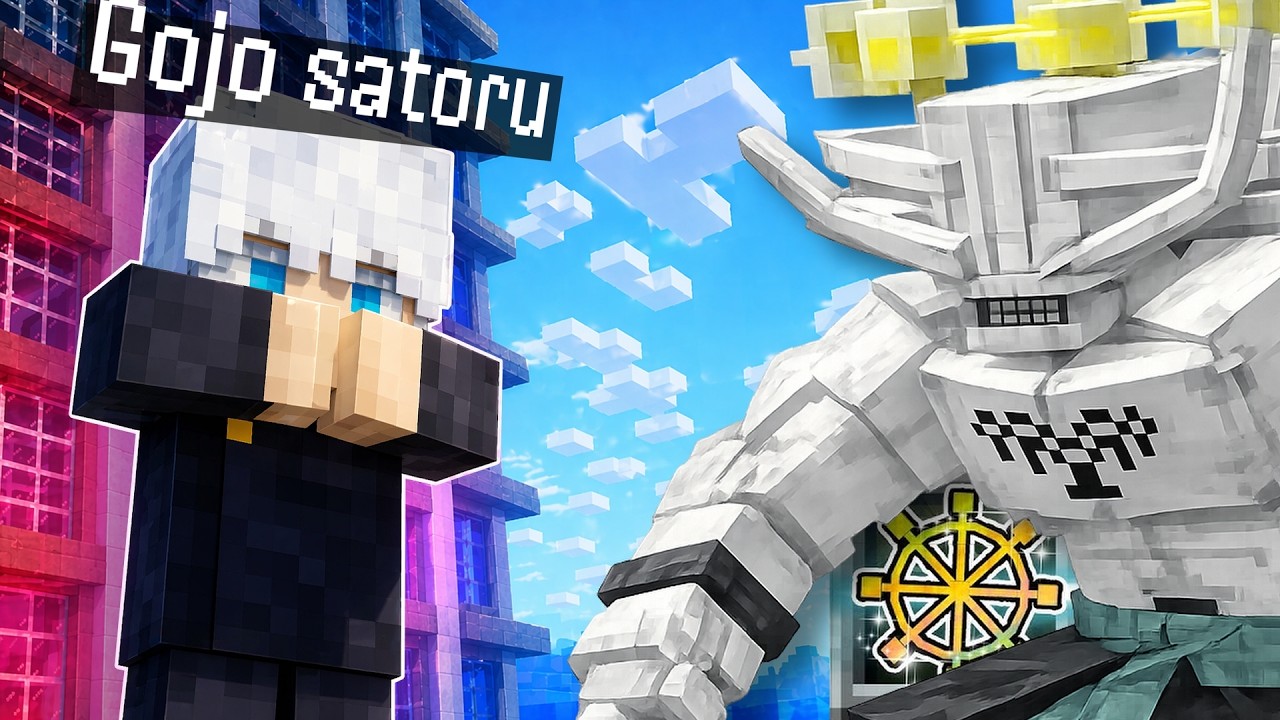 حاربت ماهوراجا وسرقت تقنية التكيف🔥😱| jujutsu kaisen in minecraft | part 4