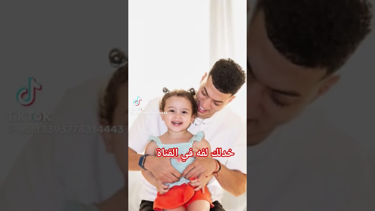 حبايب أمام عشور يثبتو وجودهم هنا #امام_عاشور #منتخب_مصر #كأس_العالم #كأس_العالم_2026