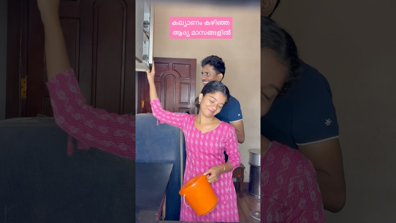 ചത്തോ എന്ന് നോക്കിട്ട് പോടി