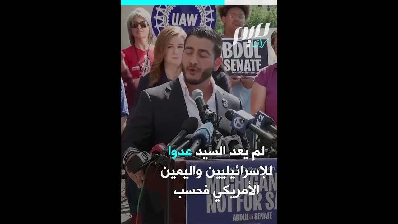 كيف انقلبت أبواق السيسي على عبد الرحمن السيد خلال أقل من 24 ساعة؟