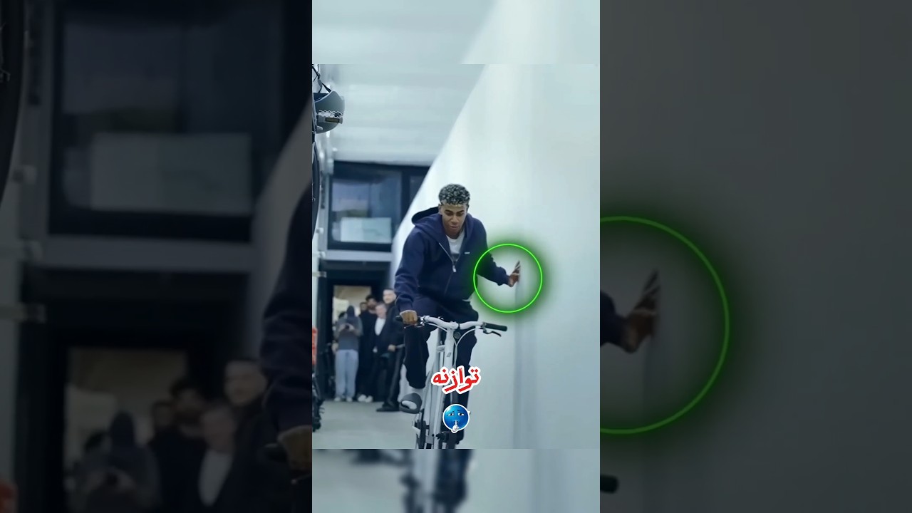 🎳 موهبة لامين يامال السرية التي لا يعرفها الجميع! 😱⚽#shorts #football