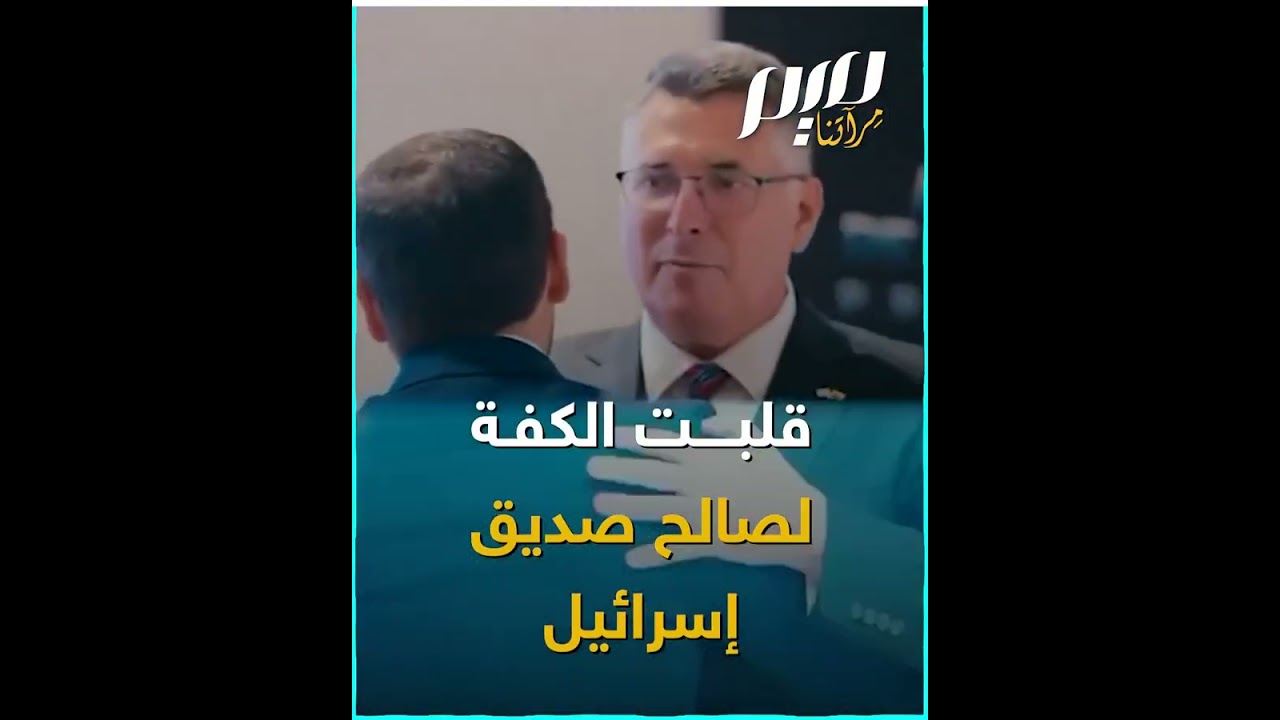 من مادورو إلى بيترو وسانشيز فتش عن إسرائيل!