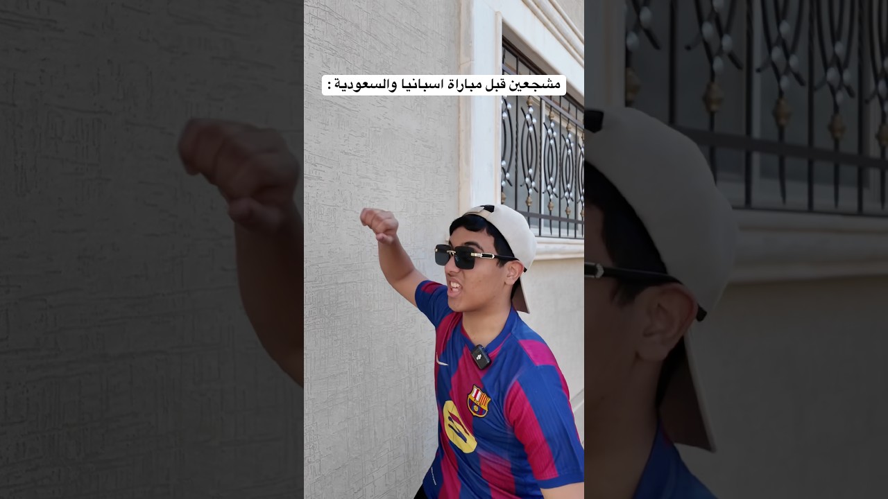 #اكسبلور #سكتش #ضحك