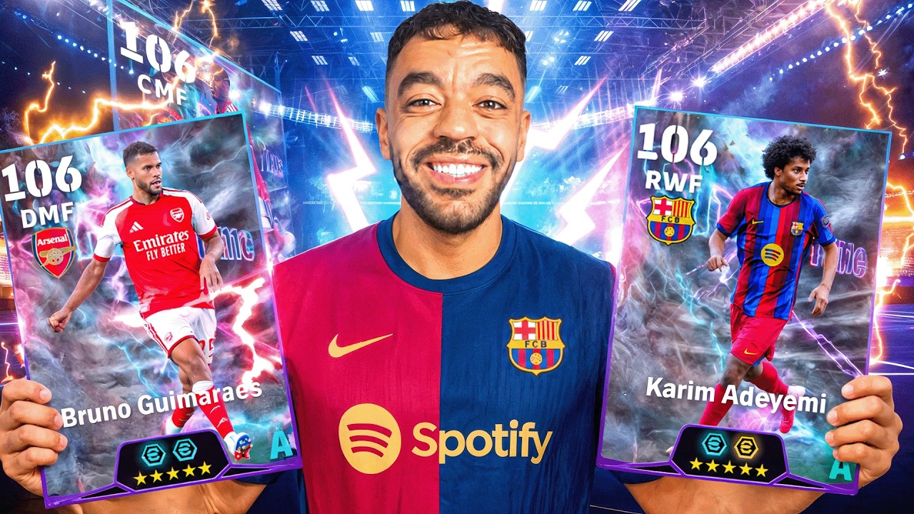 فتحت بكج الانتقالات الصيفيه الجديد🤯البحث عن صاروخ برشلونه🔥|efootbal 2027