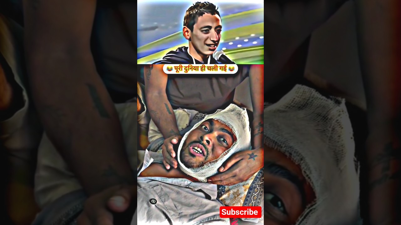 #trend