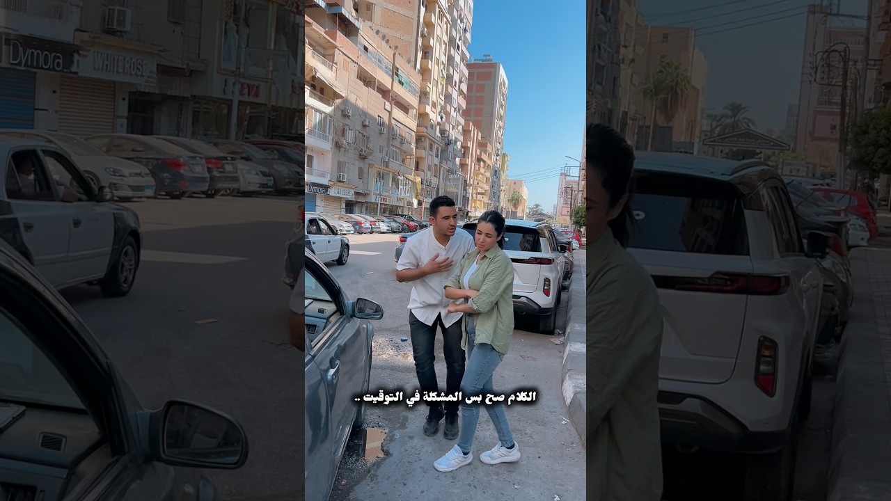 لما الهرمونات تطلع في الوقت الغلط 😂😂