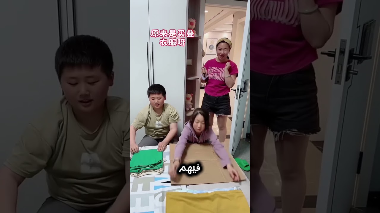 مشهد تمثيل… ونهاية تضحك! 😂