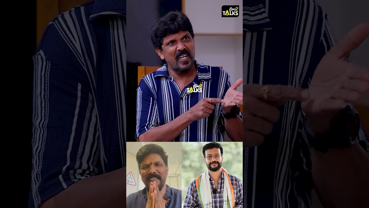 ഫോൺ വിളിച്ചാൽ എടുക്കില്ല,മെസേജ് അയച്ചു,പിന്നീട് നടന്നത് 🥹