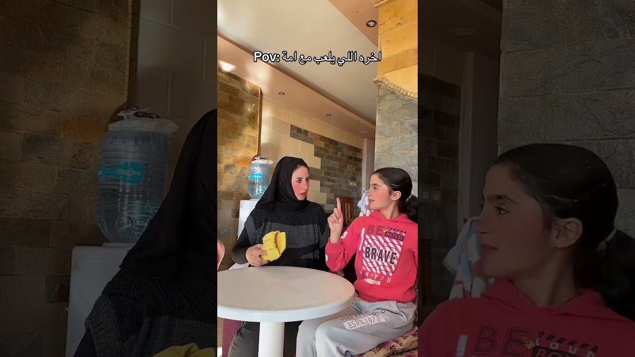 لما تلعب مع امك و تكسبها دي النتيجه😂♥️ #اكسبلور