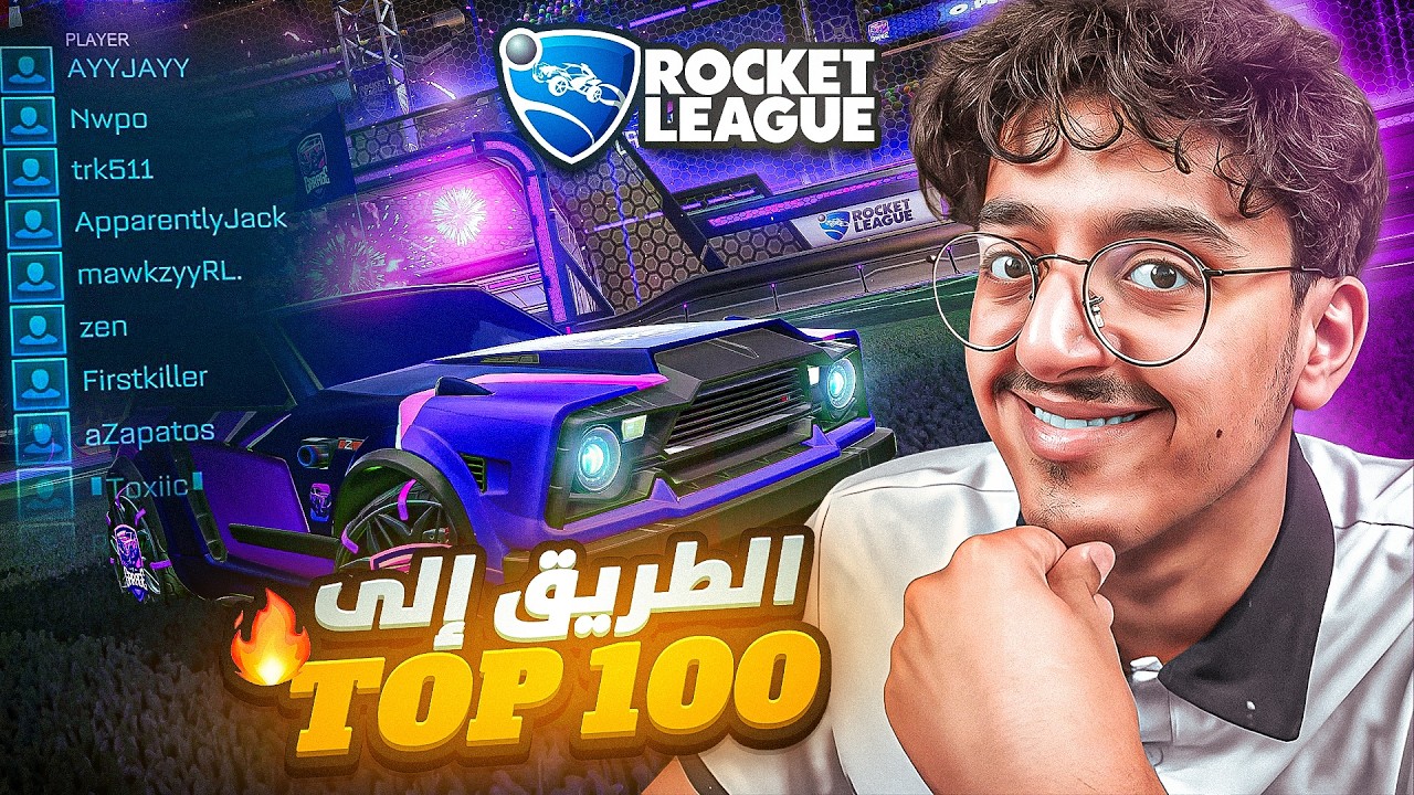 رسمياً كرنوفي من افضل 100 لاعب 1v1 في العالم ( جاني دعم بقيمه 10000$ ريال🤑 ) 🙀🤯🔥