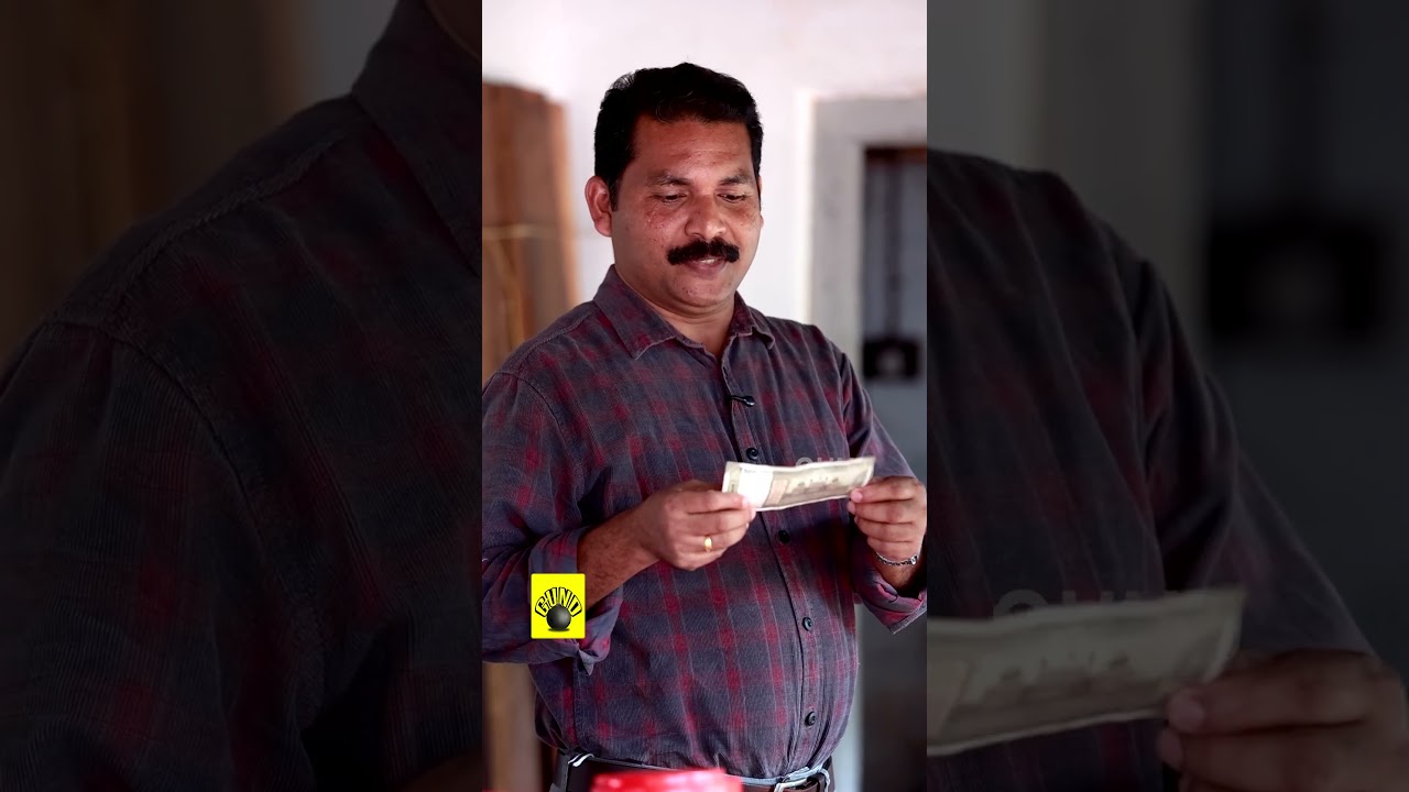നാടിൻ്റെ രക്ഷകൻ..!!🔥❤️🤣😭|Gund #shorts