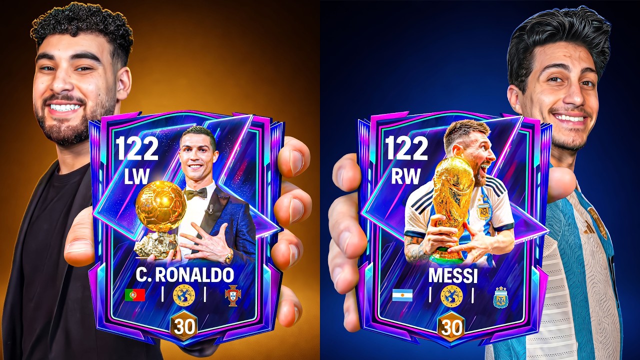 إشترينا أغلى لاعب فاز بكأس العالم ضد الكرة الذهبية