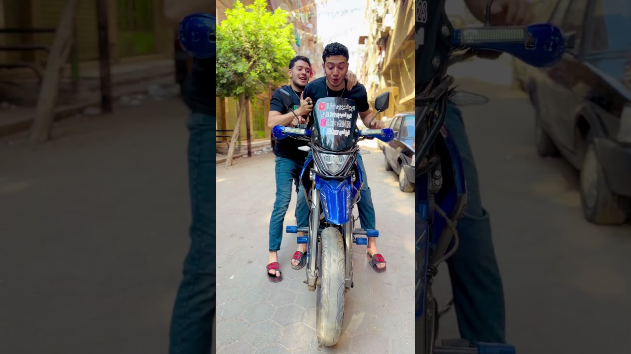 لما الموتوسكل السحري يكون بيحبني ومش بيحب اخويا 😱🫵🤦🏻‍♂️ #التوينز_المحبوب