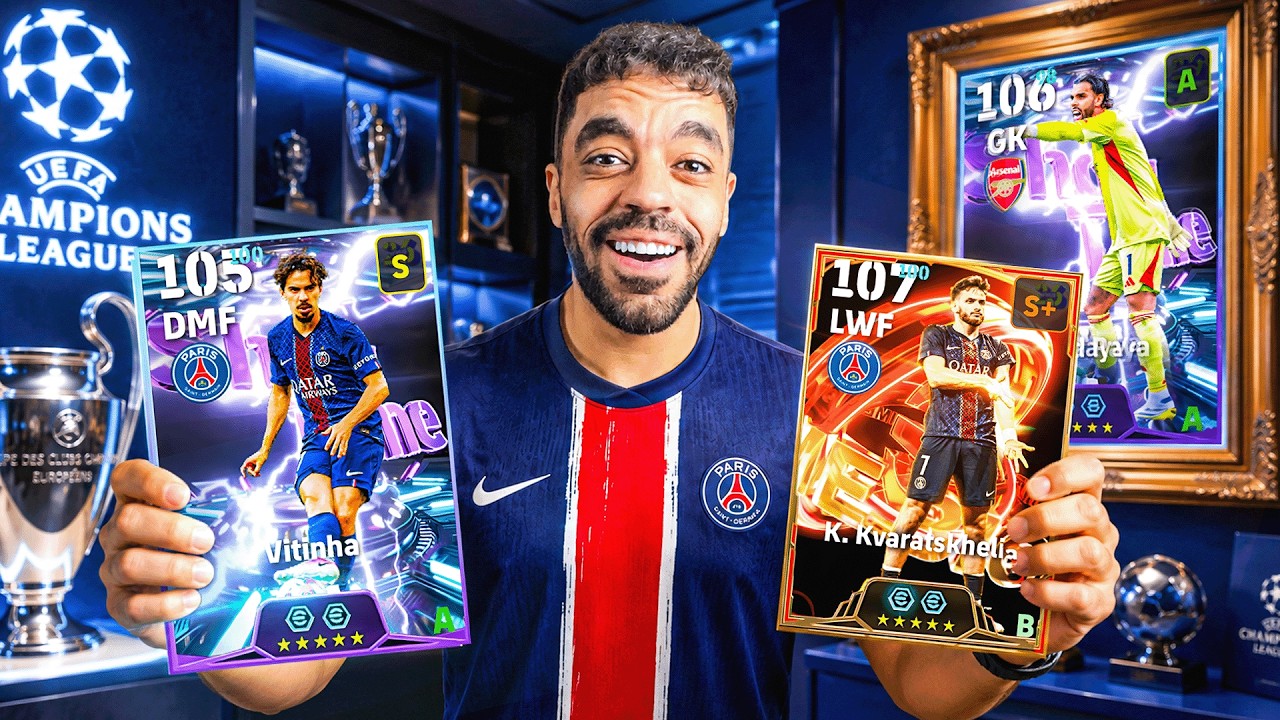 رحلة البحث عن افضل لاعب في اوروبا🤯عودة الساحر البرتغالي🔥|efootbal 2026