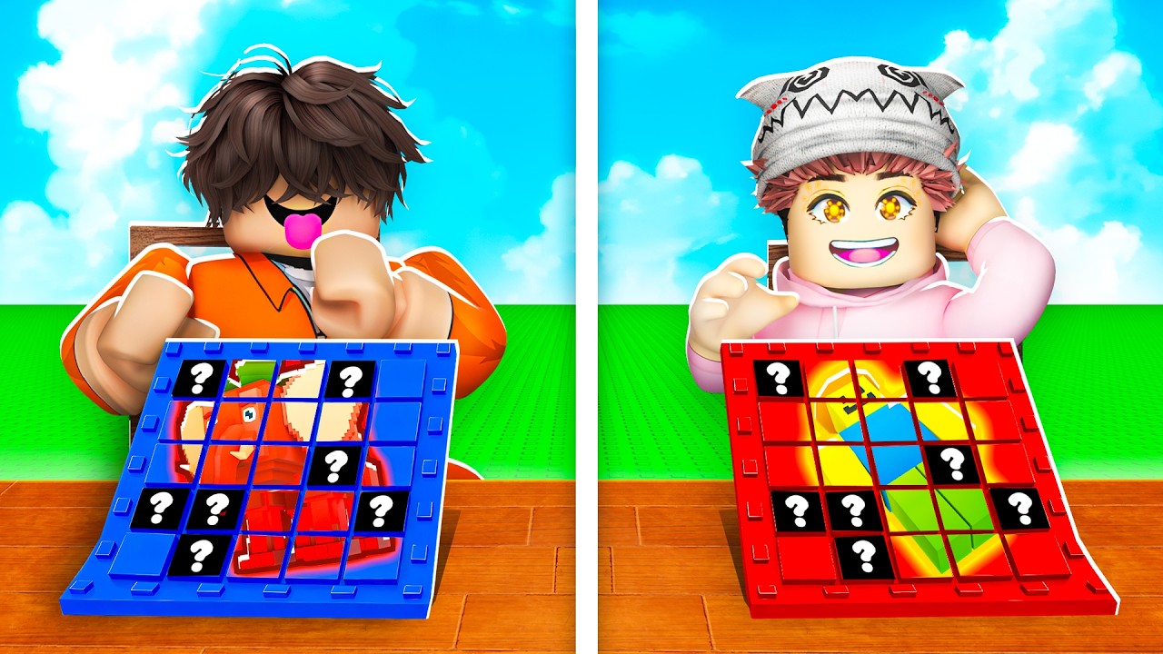 ربلوكس خمن البرينروت حقي ! Guess my brainrot