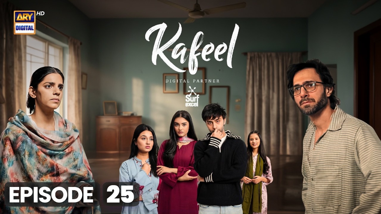 Kafeel Episode 25 | 30 March 2026 | Emmad Irfani | Sanam Saeed | [ENG SUB] | ARY Digital Drama