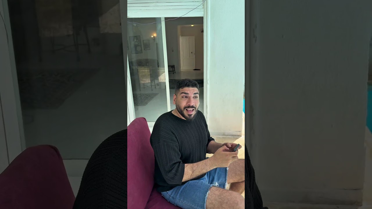 اخوك في الصيف😂