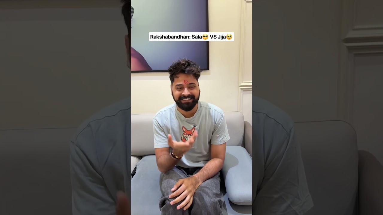 Rakshabandhan Jija Vs Sala🤣 #ytshorts #comedy #funny #rakshabandhan #rakhi #shorts #shortsfeed #fun