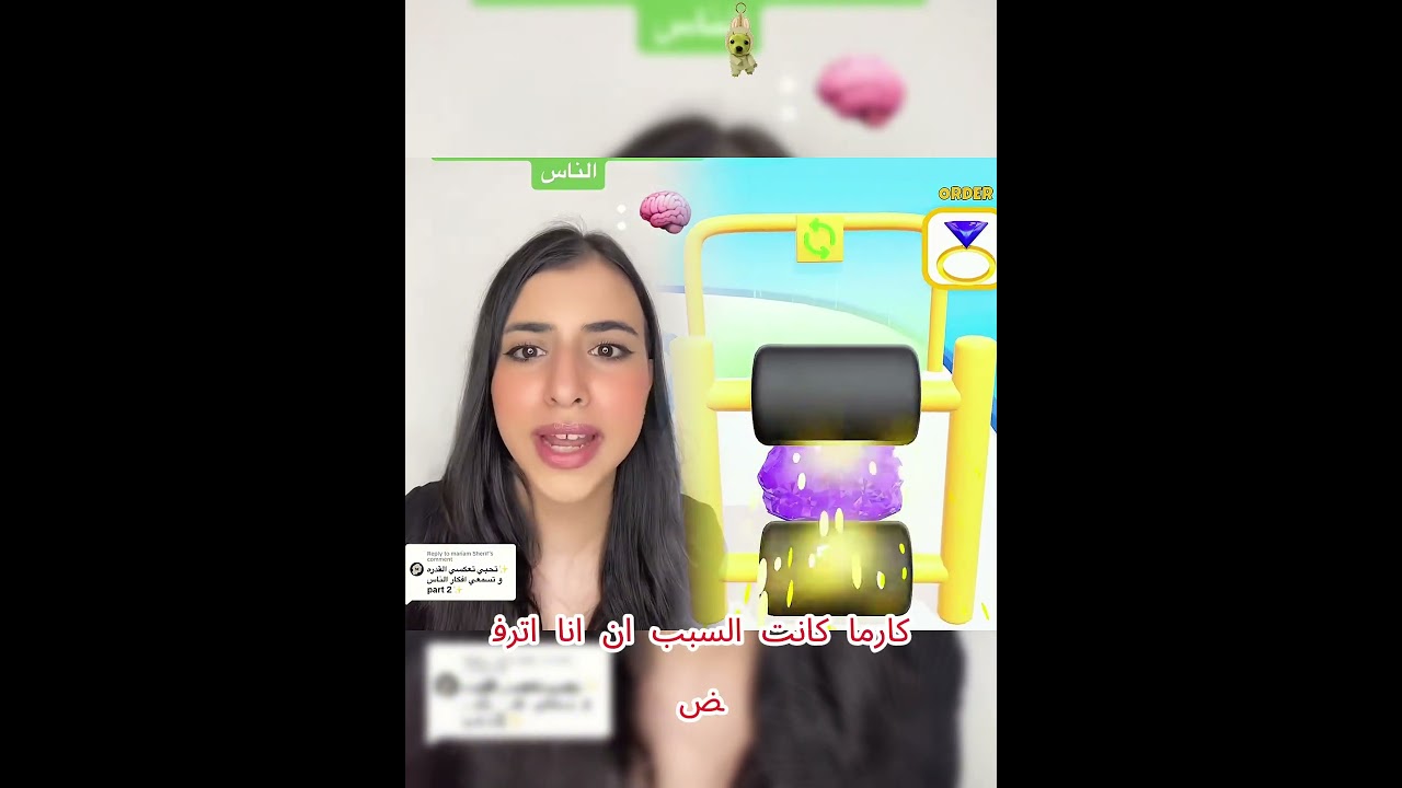 #fyp #foryou #acting #pov #😘❤️😘school #family