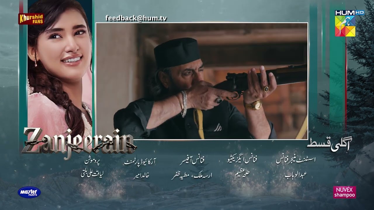 Zanjeerain Episode 29 Teaser | 5th August 2026 | ft. Sajal Aly & Danyal Zafar | HUM TV