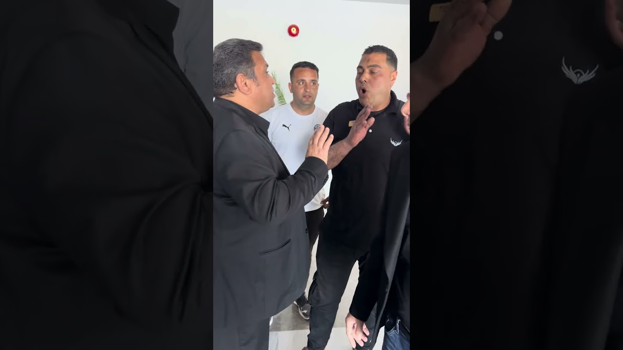 شوف فضــ..ــيحة تعامل وفد الأهلي داخل اتحاد الكورة