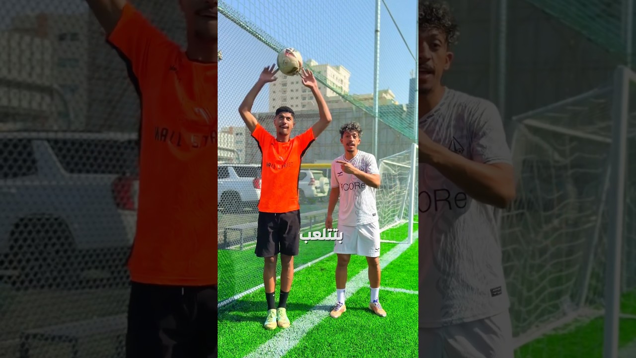 90% من اللي بيتفرجوا على الكورة… ما يفهموش القوانين 👀⚽ #odey_amin #shorts
