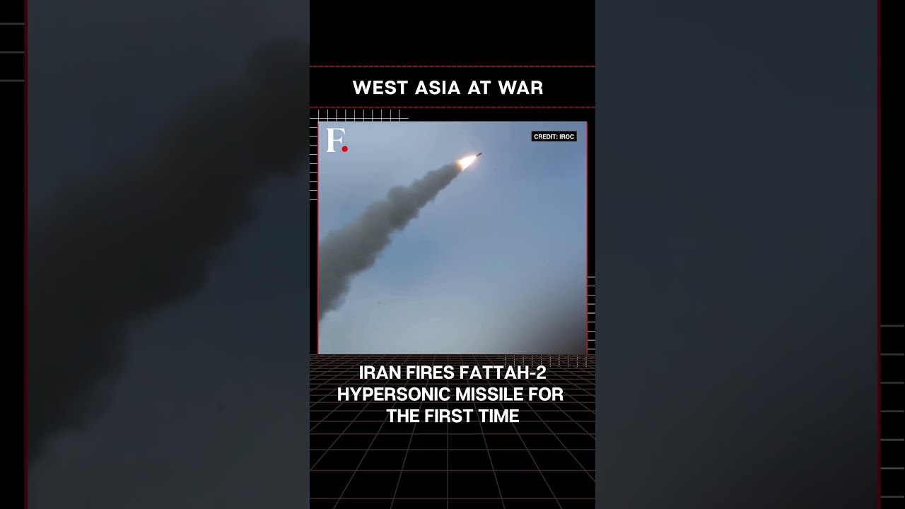 #FirstpostNews: Iran’s ‘Fattah 2’ Hypersonic Glide Vehicle Fired in Retaliatory Strike | N18G